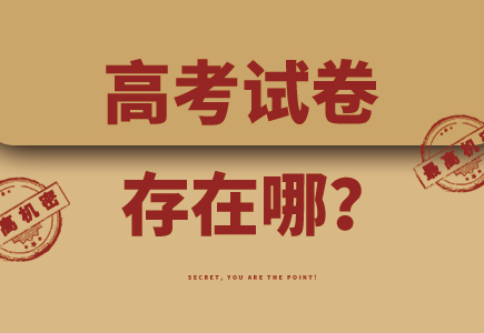 尊龙凯时·(中国集团)人生就是搏!