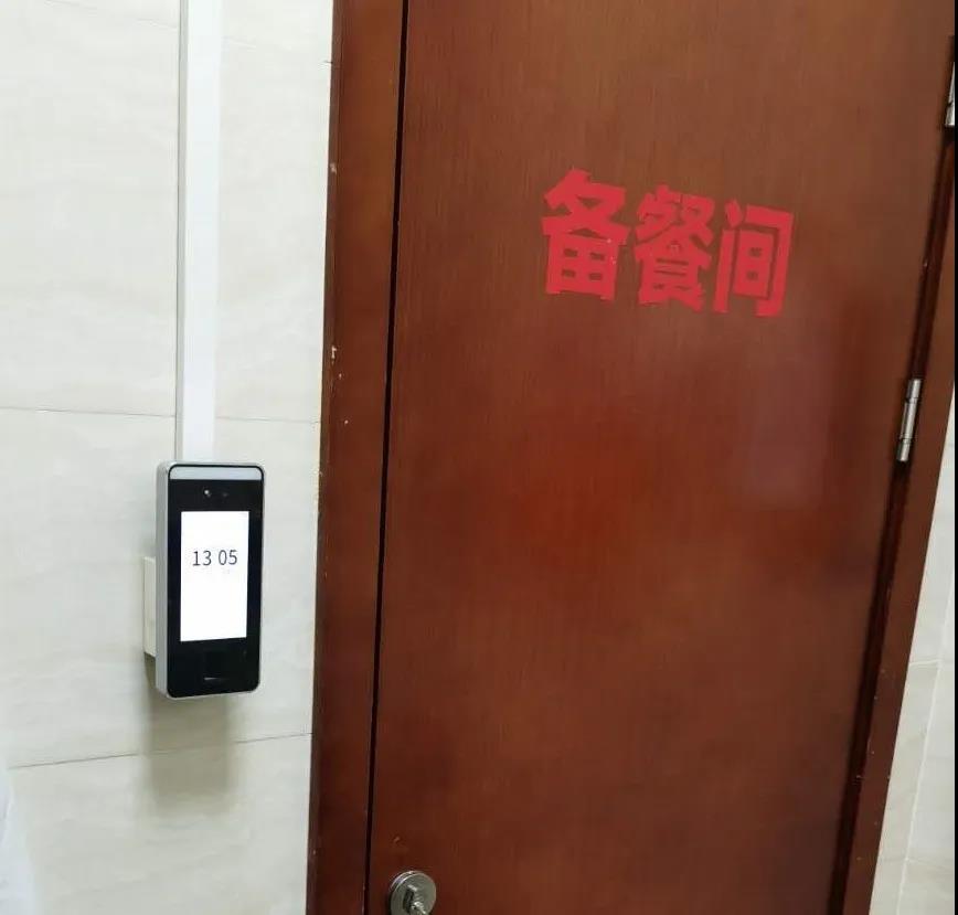 尊龙凯时·(中国集团)人生就是搏!
