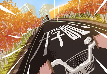 尊龙凯时·(中国集团)人生就是搏!