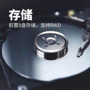 尊龙凯时·(中国集团)人生就是搏!