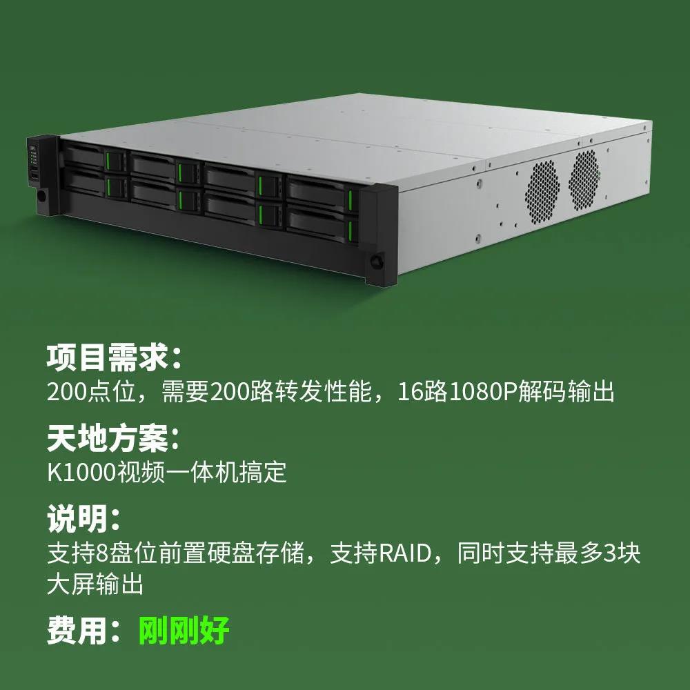 尊龙凯时·(中国集团)人生就是搏!