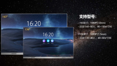 尊龙凯时·(中国集团)人生就是搏!