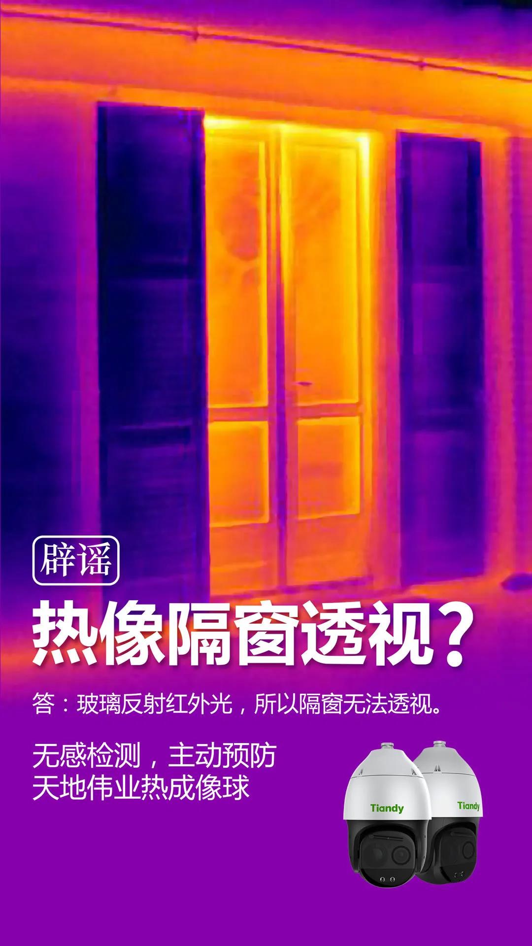 尊龙凯时·(中国集团)人生就是搏!