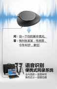 尊龙凯时·(中国集团)人生就是搏!