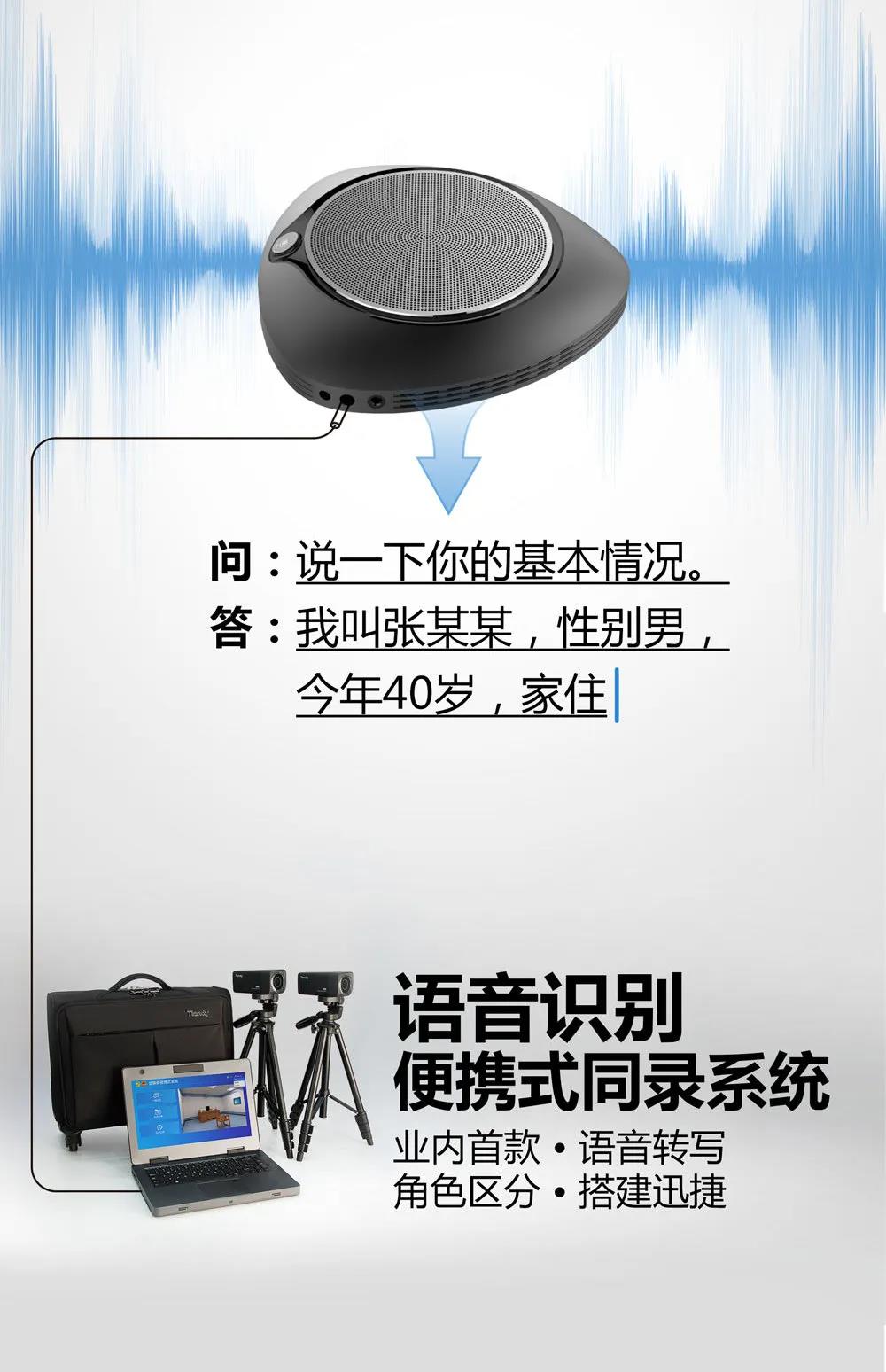 尊龙凯时·(中国集团)人生就是搏!