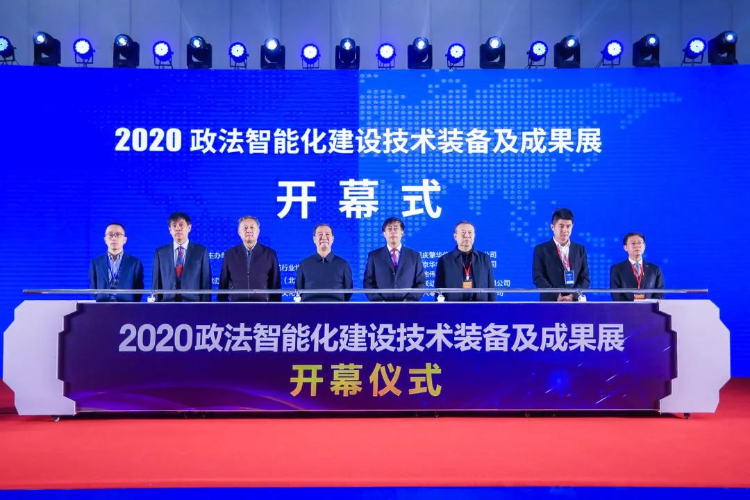 尊龙凯时·(中国集团)人生就是搏!