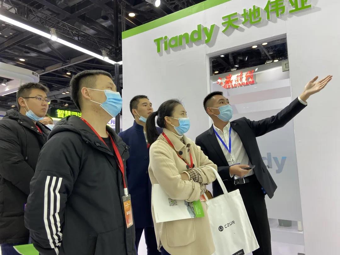 尊龙凯时·(中国集团)人生就是搏!