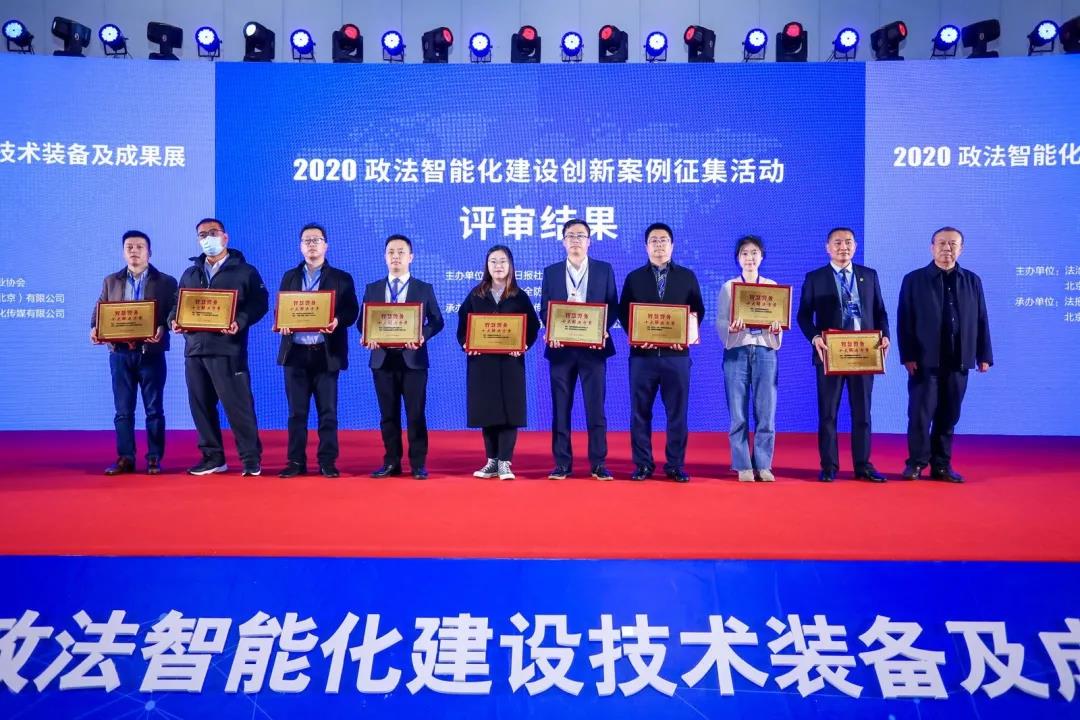 尊龙凯时·(中国集团)人生就是搏!