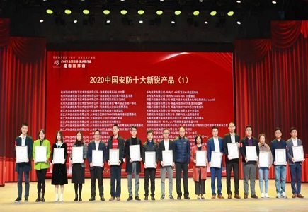 尊龙凯时·(中国集团)人生就是搏!