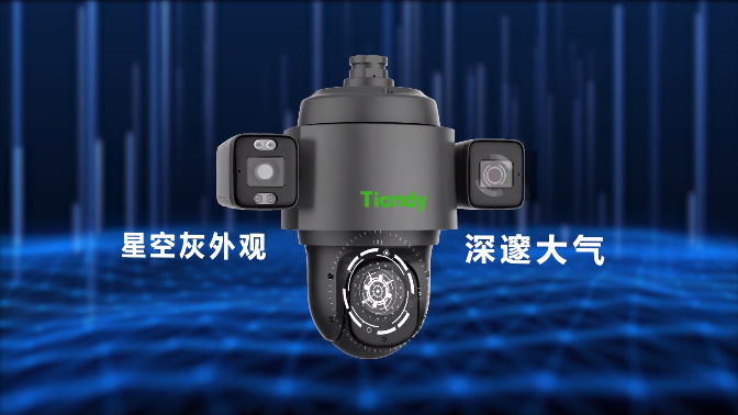 尊龙凯时·(中国集团)人生就是搏!