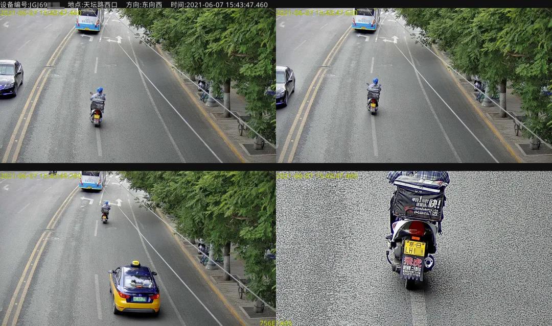 尊龙凯时·(中国集团)人生就是搏!