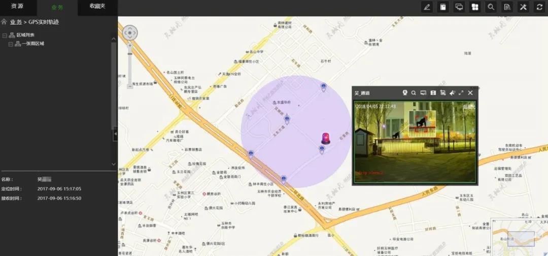 尊龙凯时·(中国集团)人生就是搏!