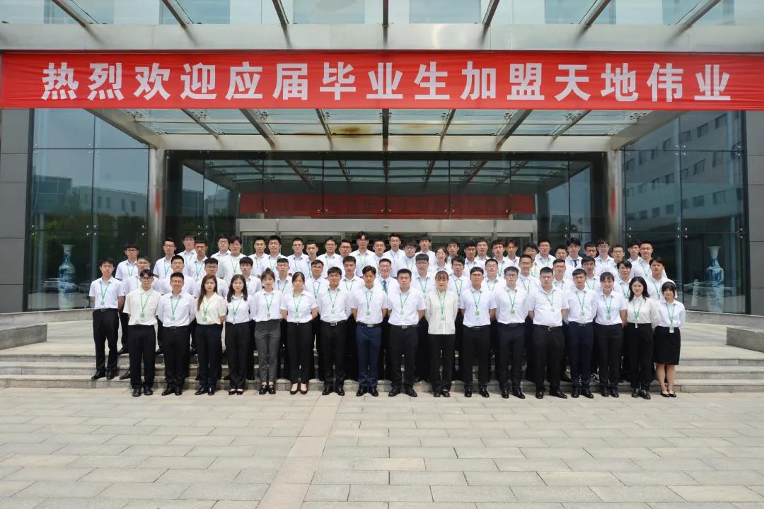 尊龙凯时·(中国集团)人生就是搏!