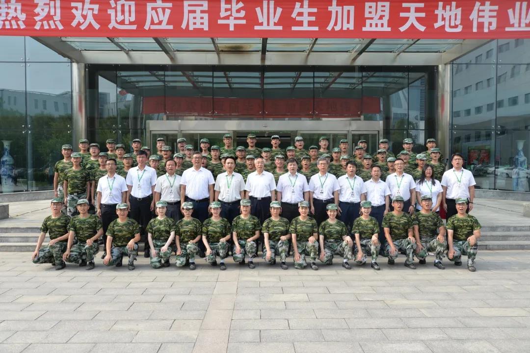 尊龙凯时·(中国集团)人生就是搏!