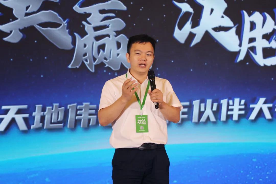 尊龙凯时·(中国集团)人生就是搏!