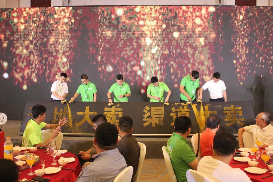 尊龙凯时·(中国集团)人生就是搏!