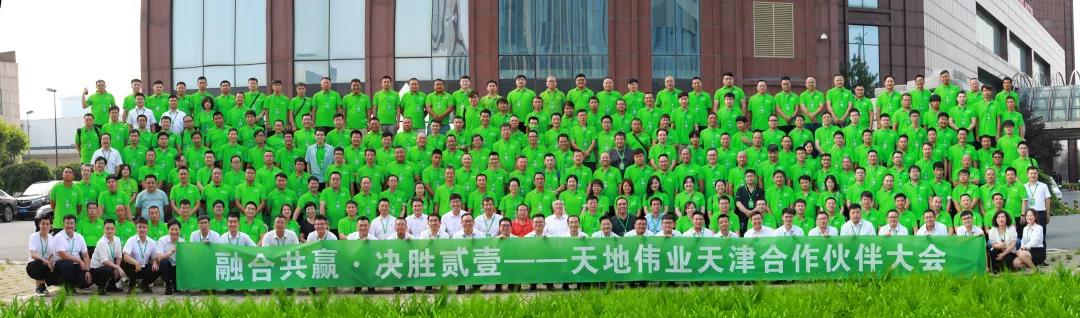 尊龙凯时·(中国集团)人生就是搏!