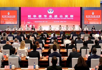 尊龙凯时·(中国集团)人生就是搏!