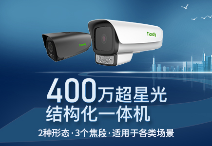尊龙凯时·(中国集团)人生就是搏!