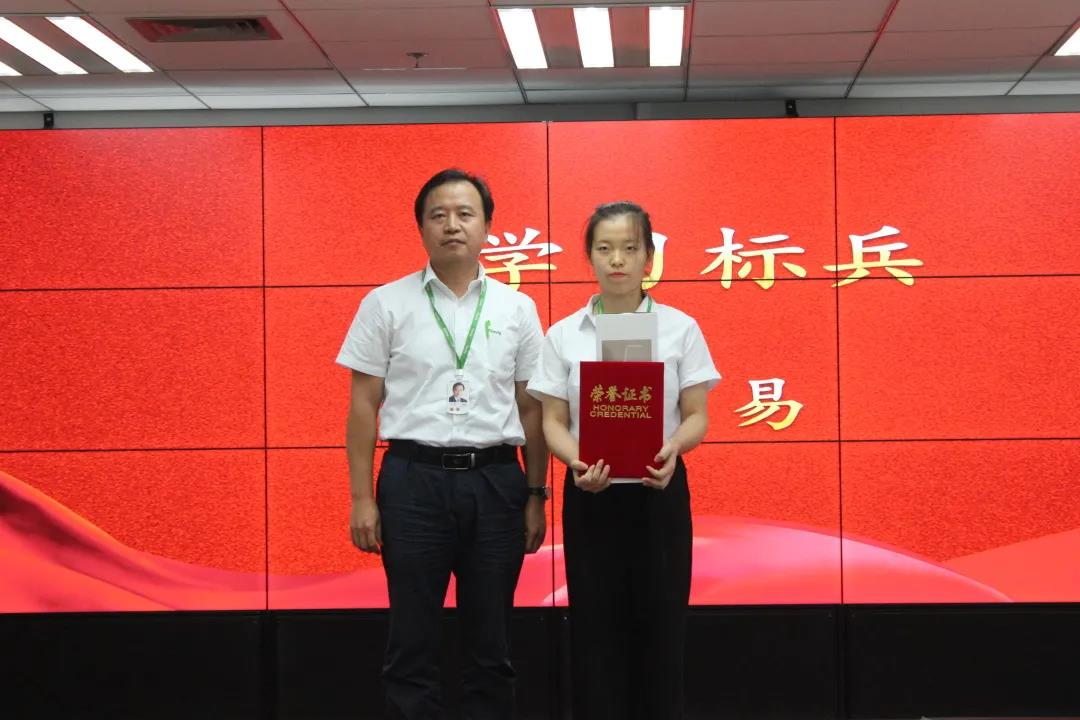 尊龙凯时·(中国集团)人生就是搏!