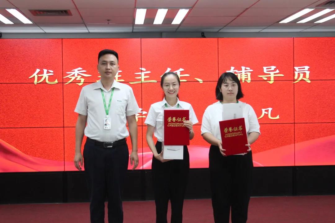 尊龙凯时·(中国集团)人生就是搏!