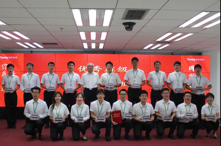 尊龙凯时·(中国集团)人生就是搏!