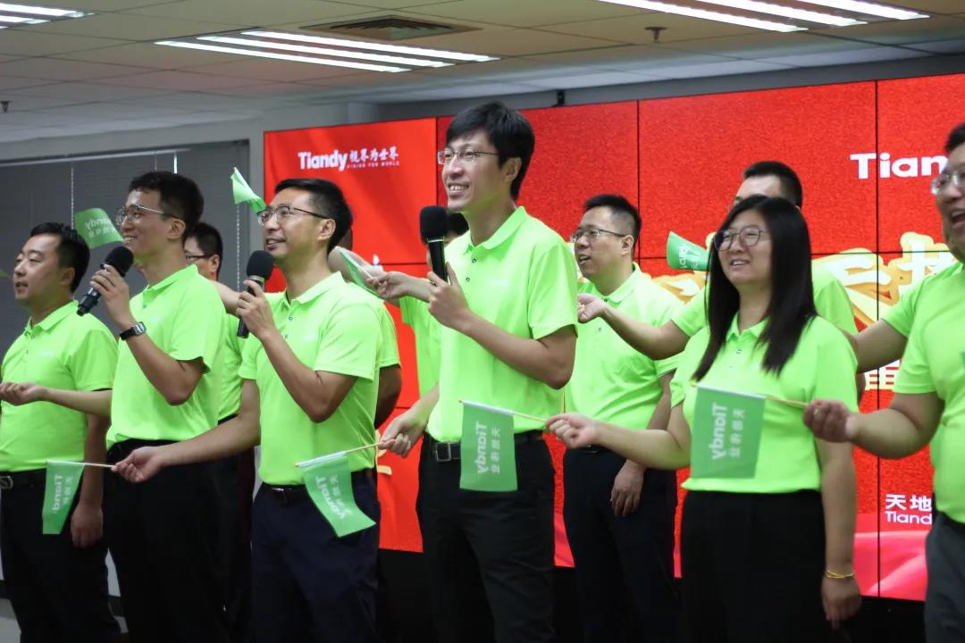 尊龙凯时·(中国集团)人生就是搏!