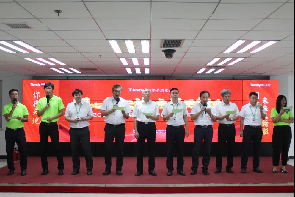 尊龙凯时·(中国集团)人生就是搏!