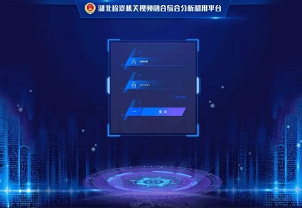尊龙凯时·(中国集团)人生就是搏!