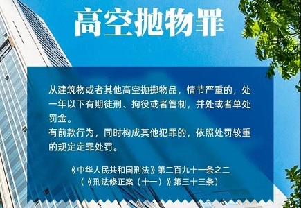 尊龙凯时·(中国集团)人生就是搏!