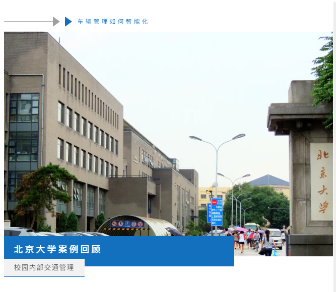 尊龙凯时·(中国集团)人生就是搏!