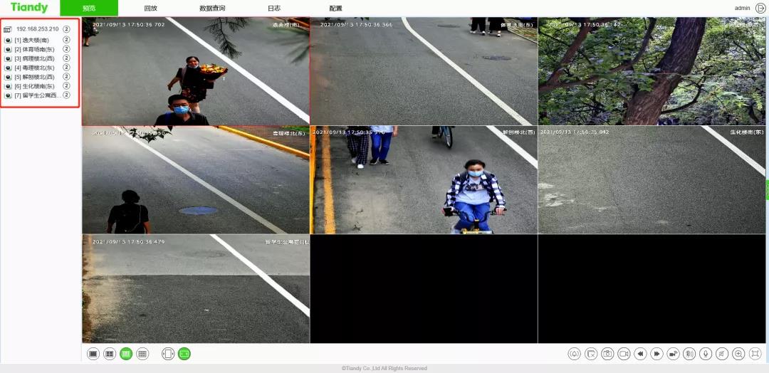 尊龙凯时·(中国集团)人生就是搏!