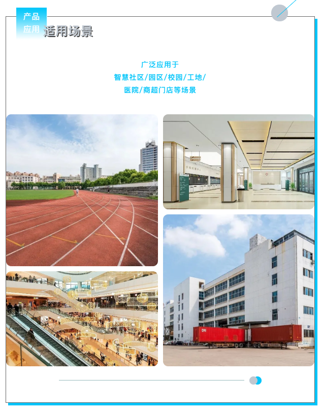 尊龙凯时·(中国集团)人生就是搏!