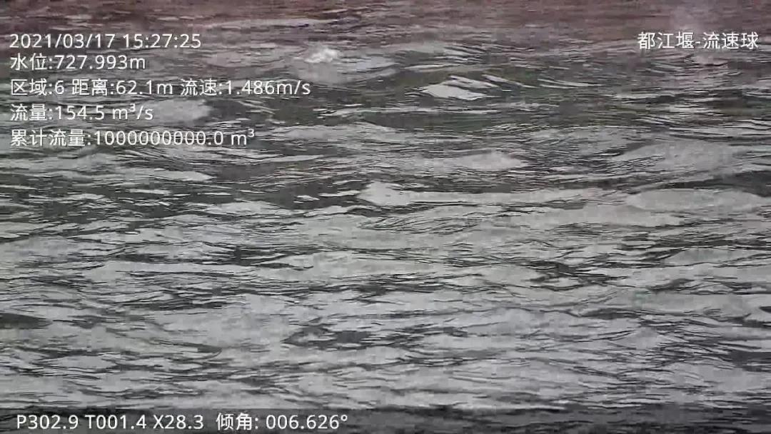 尊龙凯时·(中国集团)人生就是搏!