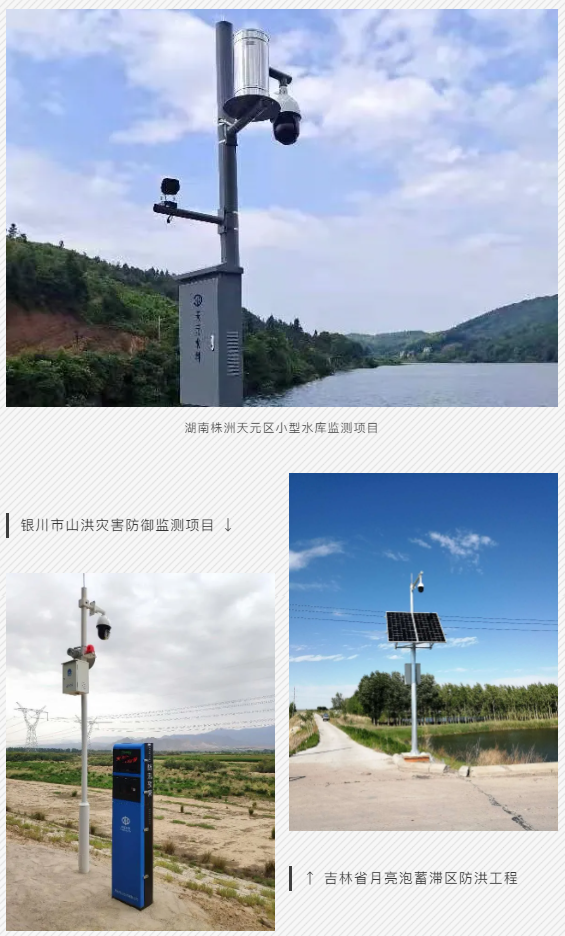 尊龙凯时·(中国集团)人生就是搏!