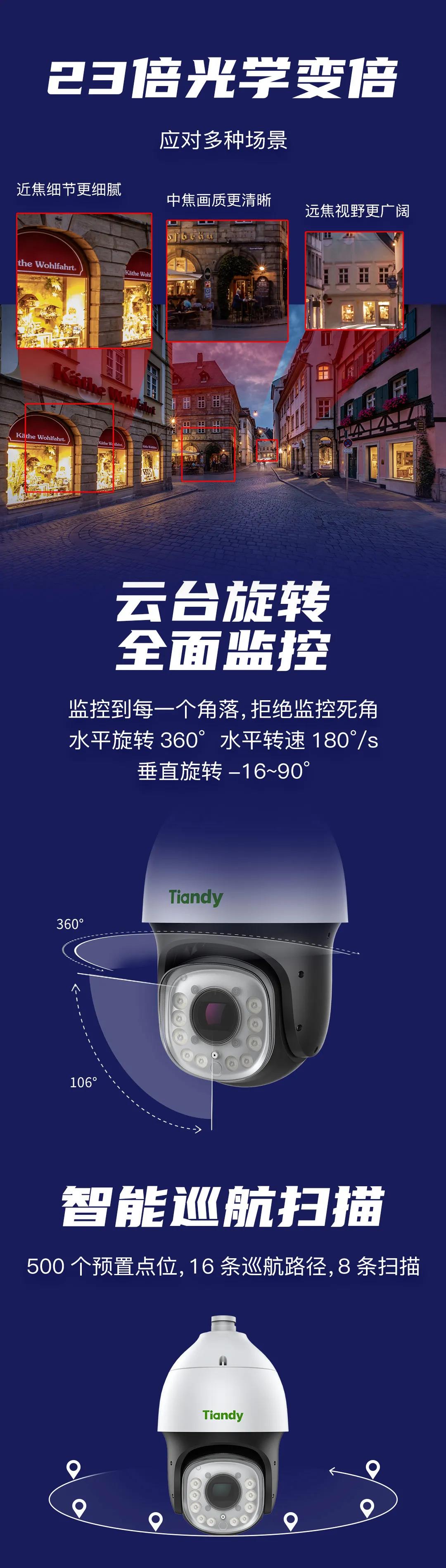 尊龙凯时·(中国集团)人生就是搏!