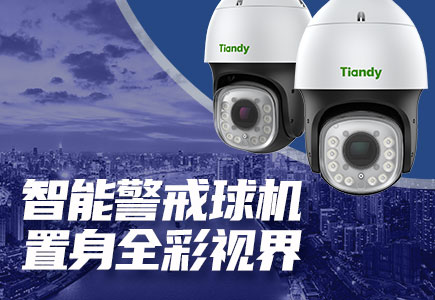 尊龙凯时·(中国集团)人生就是搏!