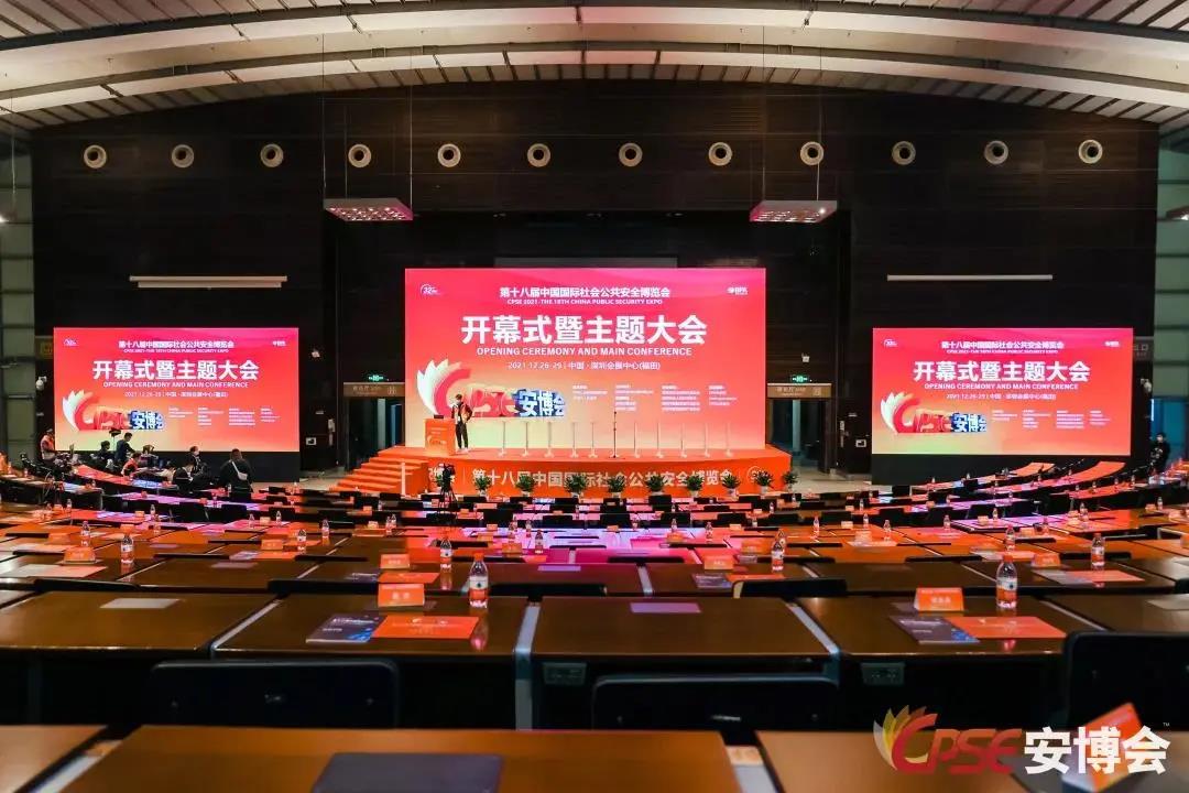 尊龙凯时·(中国集团)人生就是搏!