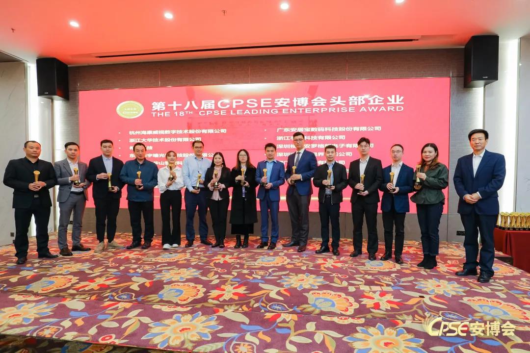 尊龙凯时·(中国集团)人生就是搏!