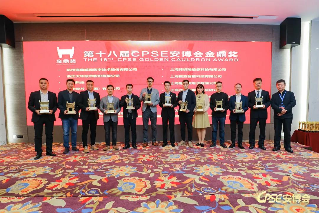 尊龙凯时·(中国集团)人生就是搏!