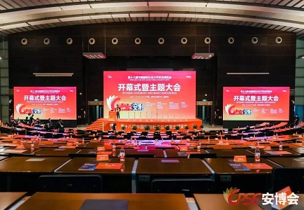 尊龙凯时·(中国集团)人生就是搏!