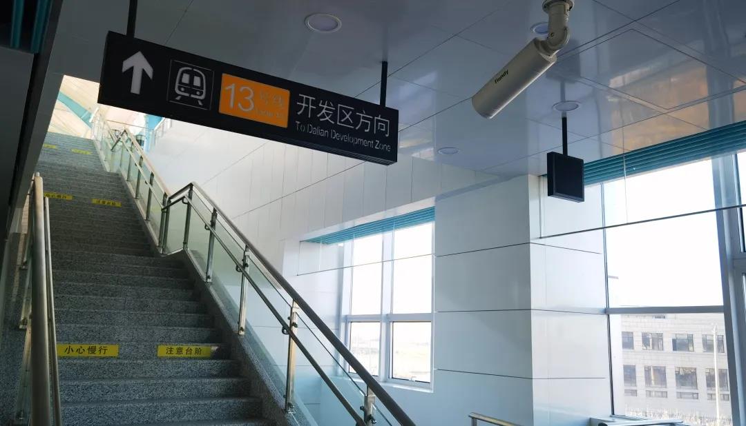 尊龙凯时·(中国集团)人生就是搏!