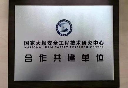 尊龙凯时·(中国集团)人生就是搏!