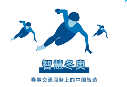 尊龙凯时·(中国集团)人生就是搏!