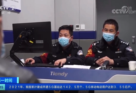 尊龙凯时·(中国集团)人生就是搏!