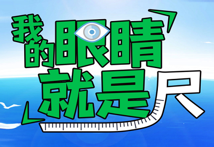 尊龙凯时·(中国集团)人生就是搏!