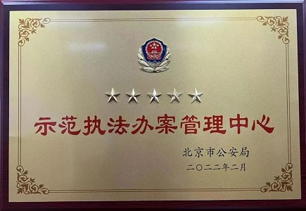 尊龙凯时·(中国集团)人生就是搏!