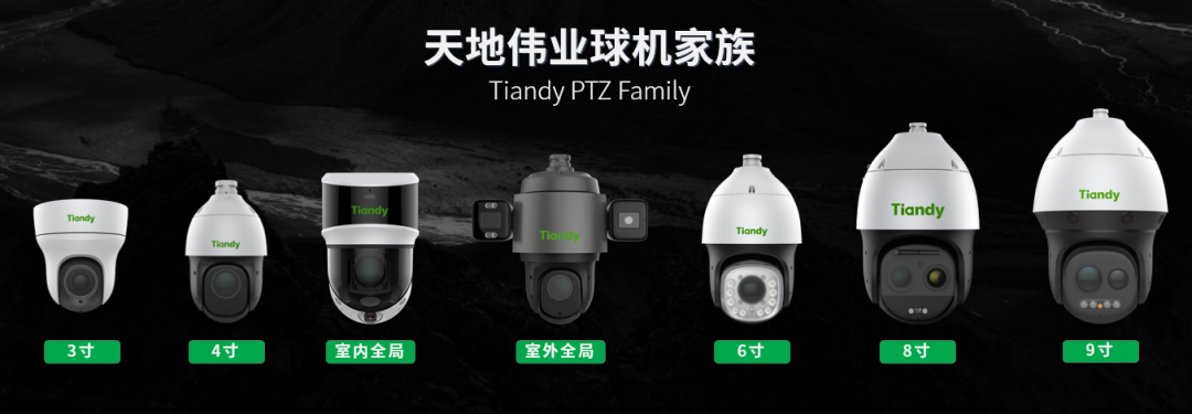 尊龙凯时·(中国集团)人生就是搏!
