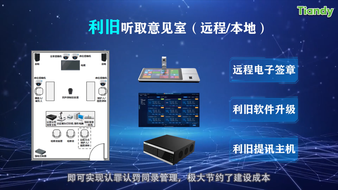 尊龙凯时·(中国集团)人生就是搏!