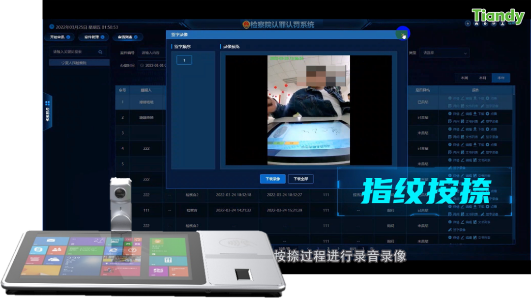尊龙凯时·(中国集团)人生就是搏!